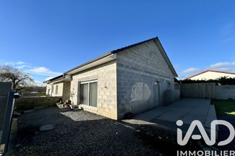 achat maison cublac 19520