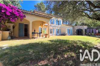 achat maison cuers 83390