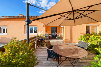 achat maison cugnaux 31270