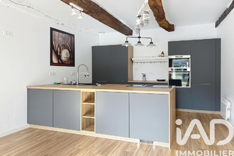 achat maison cuguen 35270