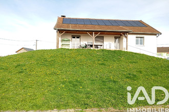 achat maison curdin 71130