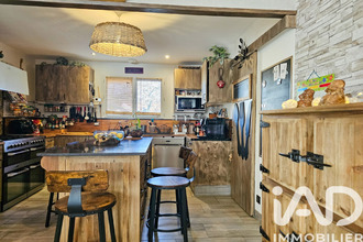 achat maison cussac 87150