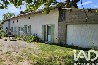 achat maison cussac 87150