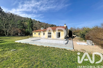 achat maison cussac-sur-loire 43370