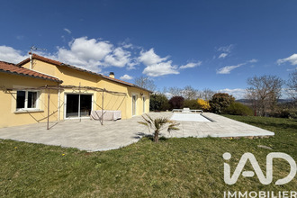 achat maison cussac-sur-loire 43370