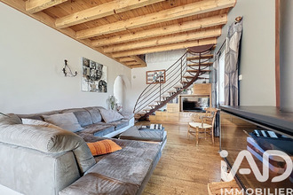 achat maison cussac-sur-loire 43370