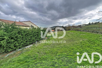 achat maison cussac-sur-loire 43370