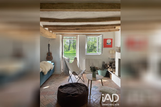 achat maison cussay 37240