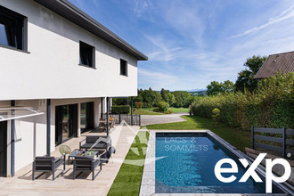 achat maison cuvat 74350