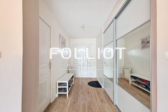 achat maison cuverville 14840