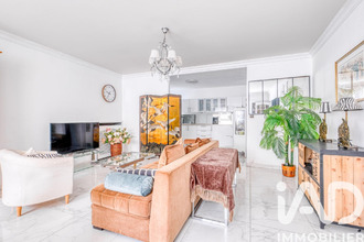 achat maison dammartin-en-goele 77230