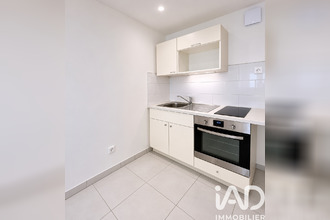 achat maison dammartin-en-goele 77230