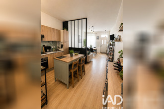 achat maison dammartin-en-goele 77230