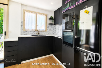 achat maison dammartin-en-goele 77230