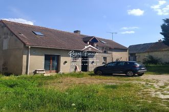 achat maison dange-st-romain 86220