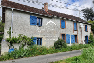 achat maison dange-st-romain 86220