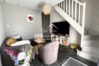 achat maison dange-st-romain 86220