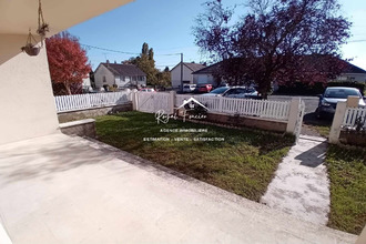 achat maison dange-st-romain 86220