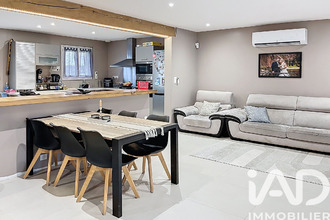 achat maison dange-st-romain 86220