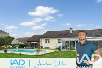 achat maison dange-st-romain 86220