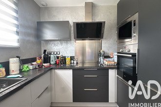 achat maison dange-st-romain 86220