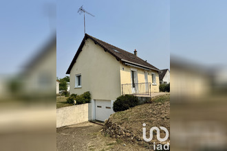 achat maison dange-st-romain 86220