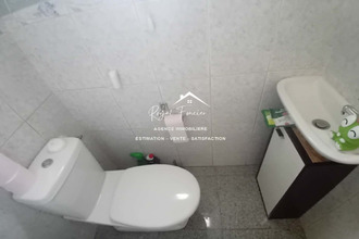 achat maison dange-st-romain 86220