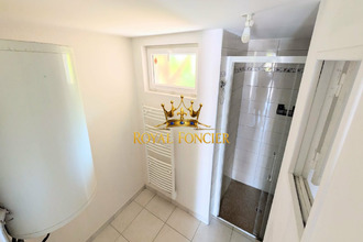 achat maison dange-st-romain 86220