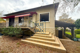 achat maison dange-st-romain 86220
