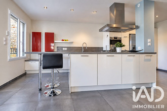 achat maison dardilly 69570