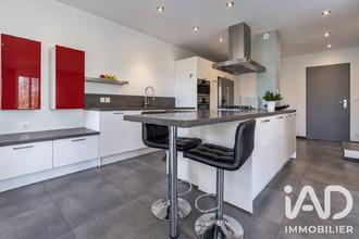achat maison dardilly 69570