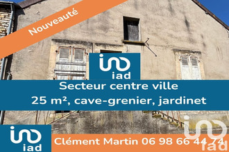 achat maison deols 36130