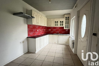 achat maison descartes 37160