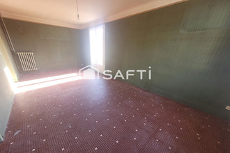 achat maison descartes 37160