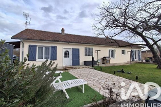 achat maison descartes 37160