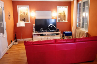 achat maison descartes 37160