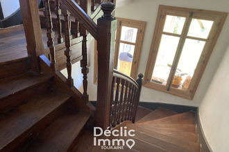 achat maison descartes 37160