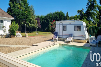 achat maison descartes 37160