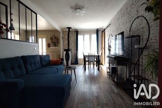 achat maison descartes 37160