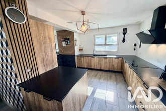 achat maison dessenheim 68600