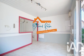 achat maison dhuizon 41220