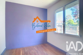 achat maison dhuizon 41220