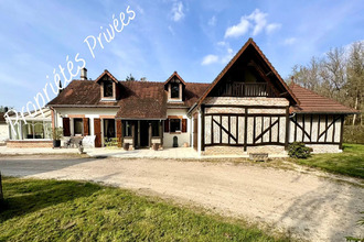 achat maison dhuizon 41220
