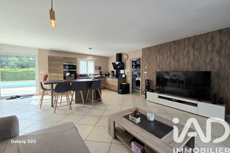 achat maison dissay 86130