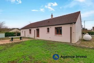 achat maison dissay-sous-courcillon 72500
