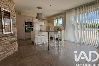 achat maison domerat 03410