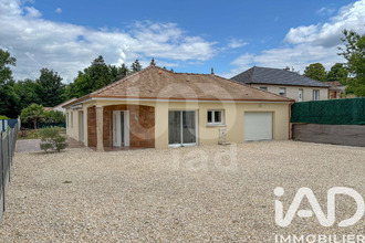 achat maison domerat 03410