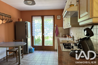 achat maison domerat 03410