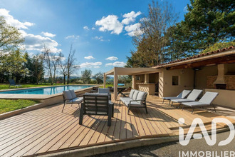 achat maison dommartin 69380
