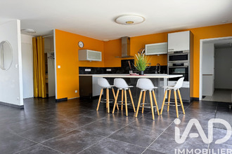 achat maison dompierre-sur-yon 85170